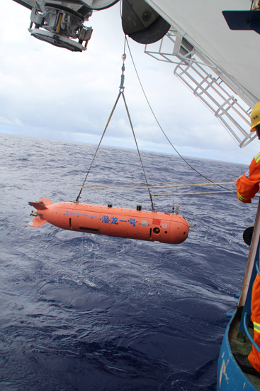 完成使命，回收至后甲板 