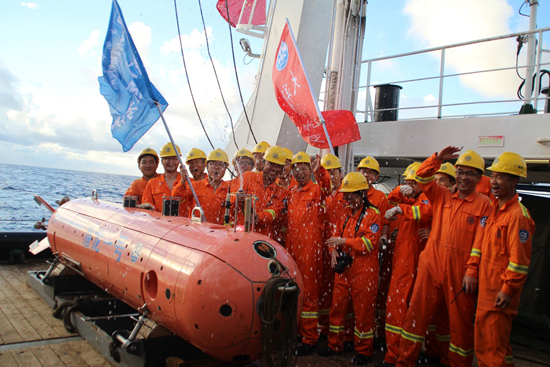 庆?！扒绷币缓磐瓿缮讲? hspace=