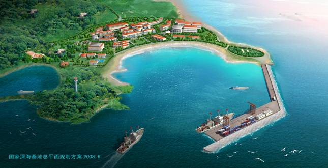 大洋协会成立20年大事件：启动了国家深?；亟ㄉ? height=